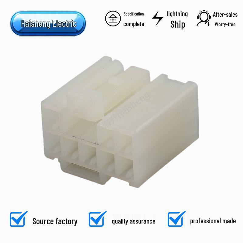 7123-1480 Connector MG610054 Fits Audio Plug MG620053 Domestic 6240-1081.