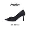 Augustine nude high heels women's 2025 new summer French beautiful thin heels not tired feet with skirts single shoes
