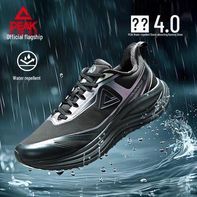 Taichi Yushui 4.0 Water-Resistant Men's Running Shoes