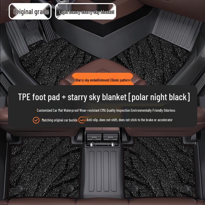 TPE Full Coverage Car Floor Mats for A4L, Magotan, Q5L, Passat, Camry, Accord, A6, Tiguan L, Xingyue
