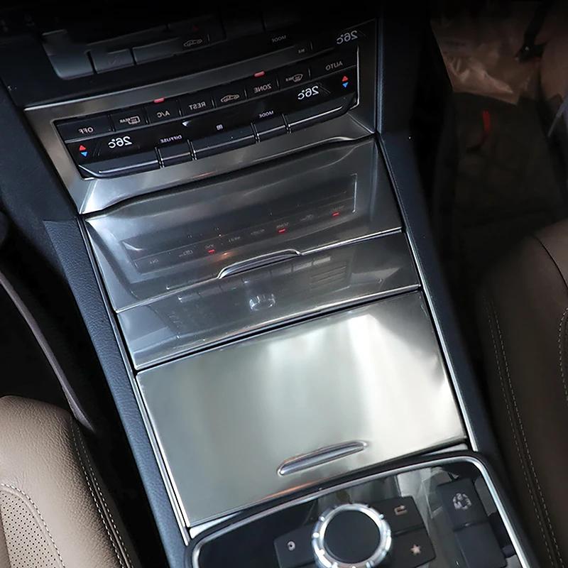 Stainless Steel Center Console Storage Box Panel Decoration Cover Trim For Mercedes Benz E Class Coupe W207 2014-2016