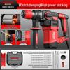 Delixi Dual-Purpose Electric Hammer Drill – High-Power Rebar Slotting & Concrete Demolition Tool