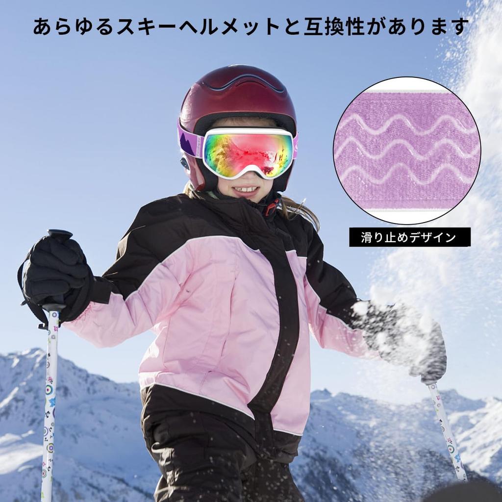 Findway Kids Ski Goggles, OTG Over-Glasses, Anti-Fog Dual Lens, Wide View (White Frame / Full Revo Pink, VLT 46%) for Snow Sports