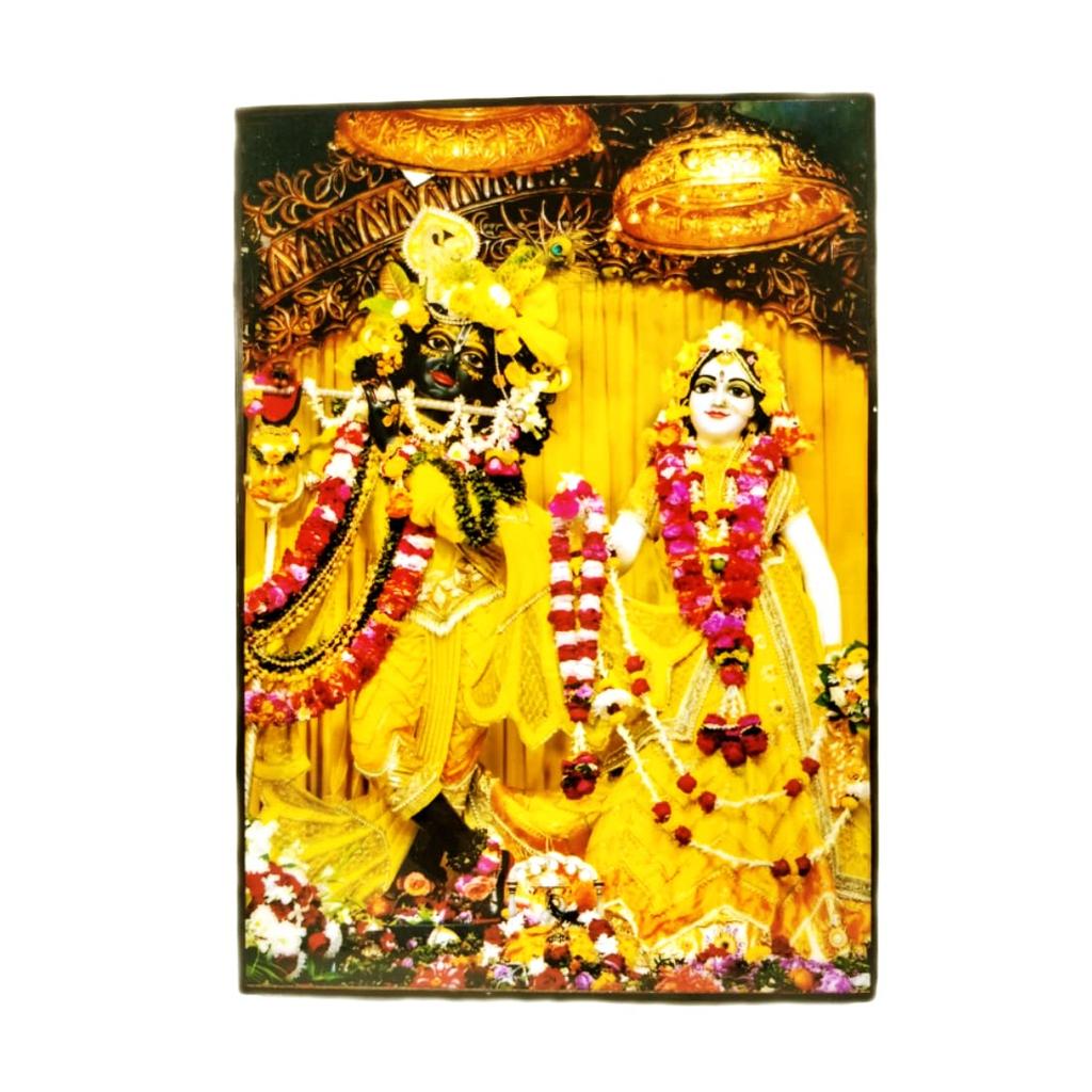 Foto incorniciata di Radha Krishna ISKCON, Pittura religiosa | Decorazione per la casa (17,78 X 12,75 cm)