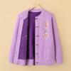 Women's Elderly Warm Knitted Cardigan Sweater
