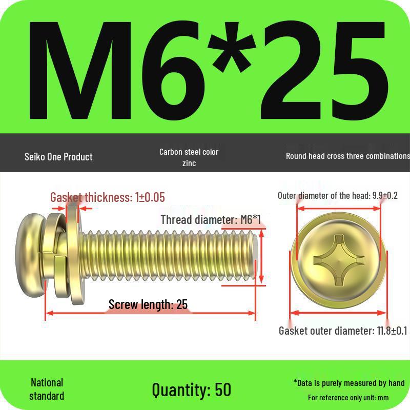 Nickel-Plated Phillips Pan Head Screw with Washer, M2-M6 Thread