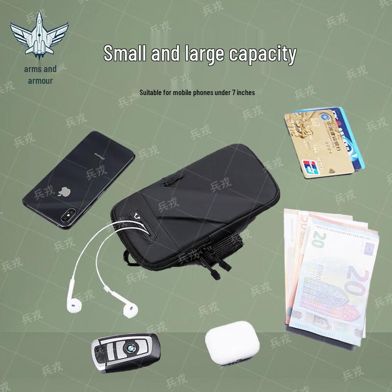 Outdoor Sports Armband Phone Bag