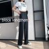 Pantaloni larghi casual a vita alta a gamba larga per donna Primavera Estate Nuovi pantaloni larghi da donna bianchi lunghi fino al pavimento Pantaloni da donna