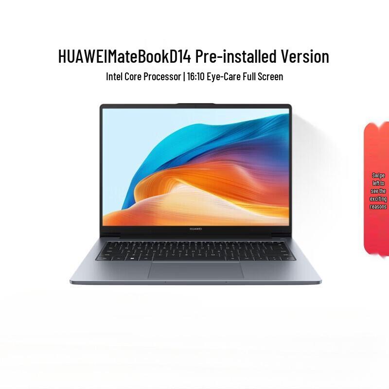 

Ноутбук Huawei MateBook D 14 (Китайская версия)