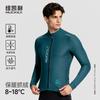 NUCKILY Fleece Cycling Jersey Set Warm Long Sleeve Men Road Bike Winter Thermal Wear