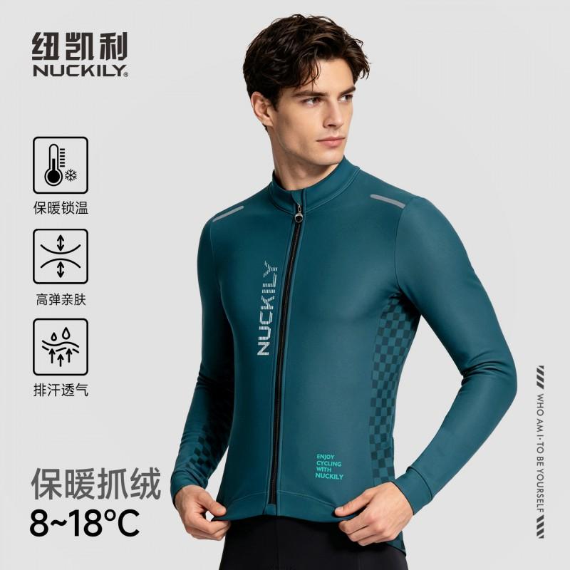 NUCKILY Fleece Cycling Jersey Set Warm Long Sleeve Men Road Bike Winter Thermal Wear