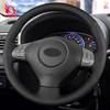 Car Steering Wheel Cover Amazons Customized Best Sellers Genuine Leather Color 1 Pcs for Subaru Forester 3-spoke Wheel MR.BULLS