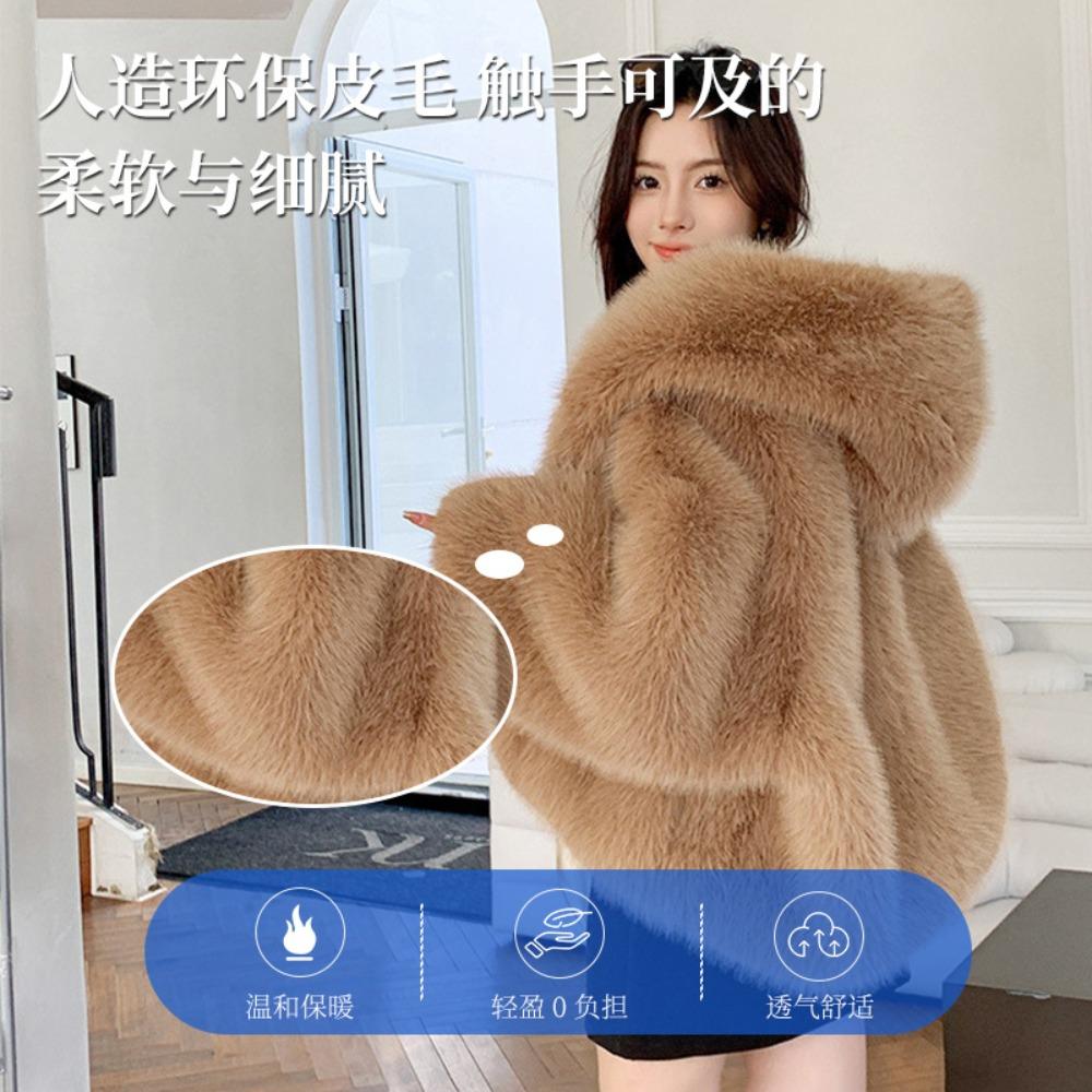 Women's Hooded Collar Long‑Sleeve Faux Fox‑Fur Coat Loose‑Fit Urban‑Chic Fleece Outerwear