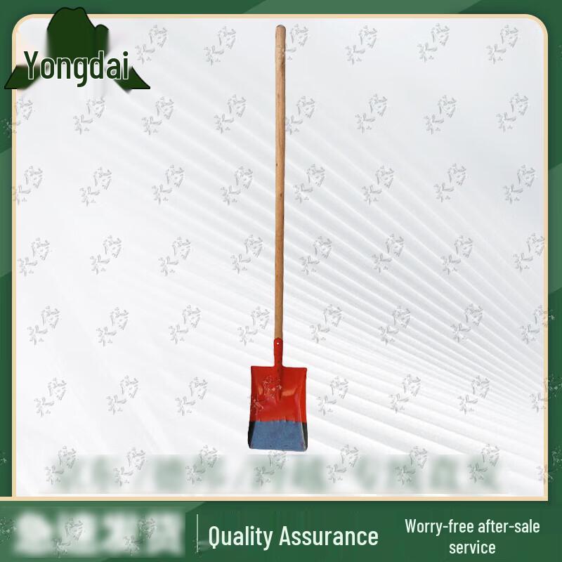 Yongdai 1.5m Heavy Duty Steel Shovel