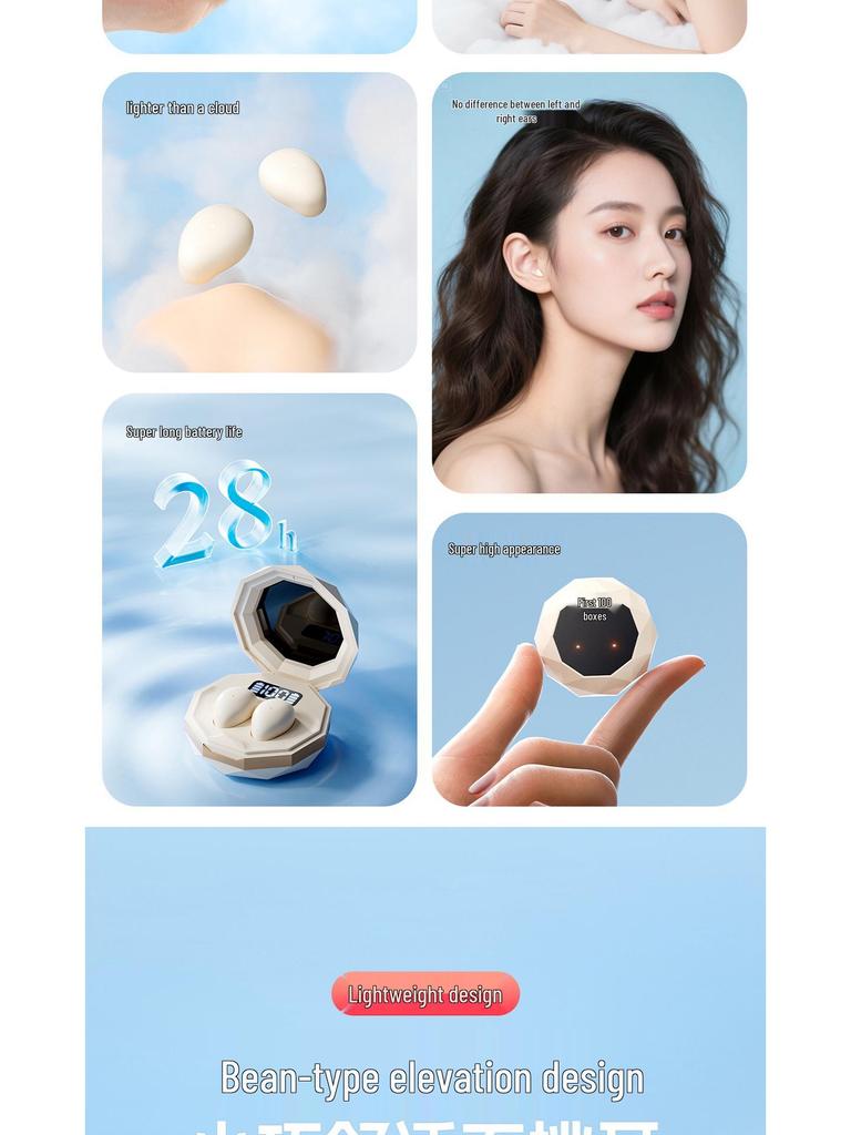 Mini Bean-Shaped Noise-Canceling Wireless Sleep Earphones: Ultra-Small, Invisible, and Perfect for Side-Sleeping
