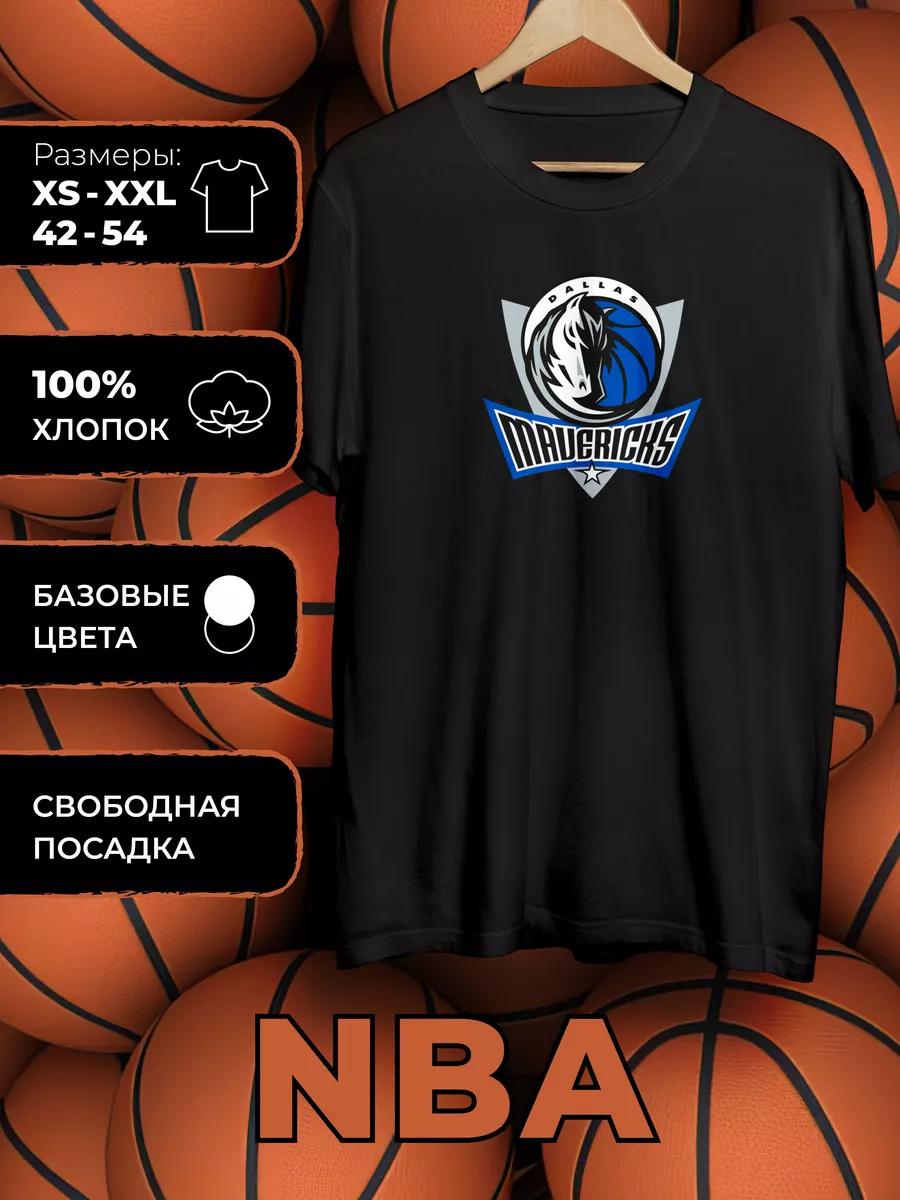 

T-shirt with NBA print S