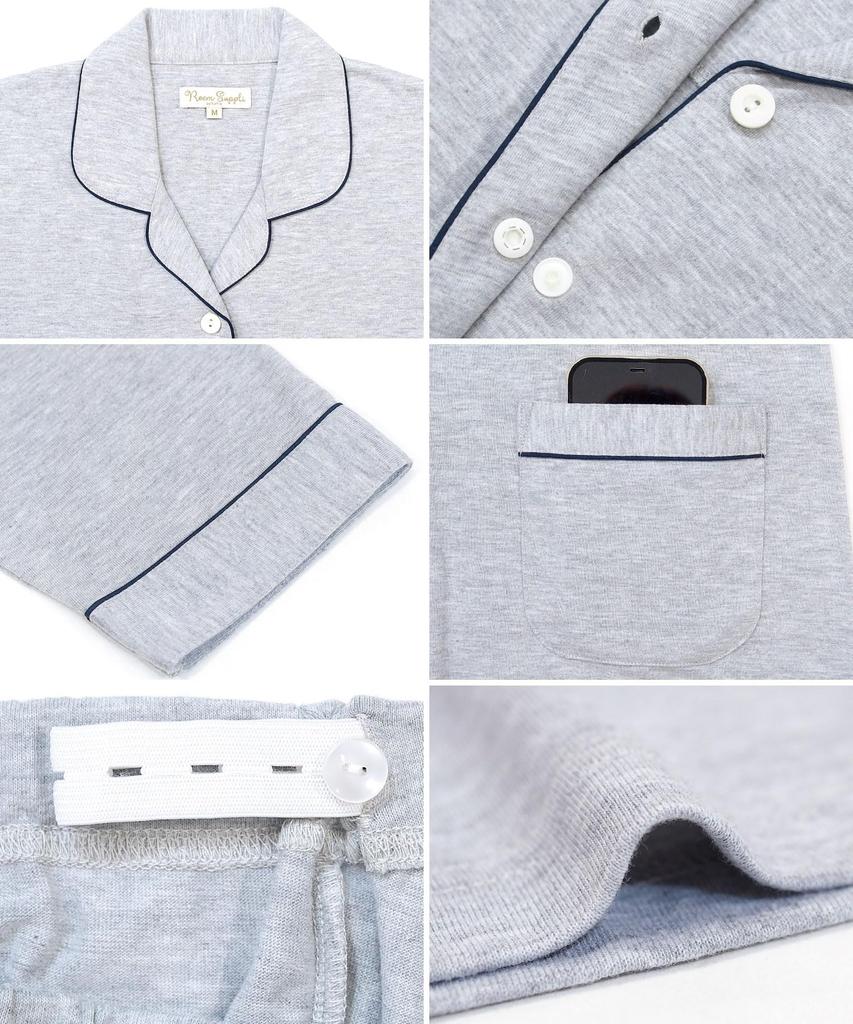 Nishiki Maternity Pajama Long Cotton Blend Jersey Front Long Adjustable Waist Nursing Wear Set, Sleeves, Knit, Opening, Length, Pants, (Navy