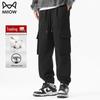 Men's Casual Cargo Jogger Pants