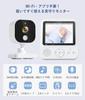 ZAIDER Baby Monitor with Pet Baby Temperature 720P Night No Long Continuous Baby Indoor Elderly Baby Shower Gift Monitor, Camera, Energy-Saving &