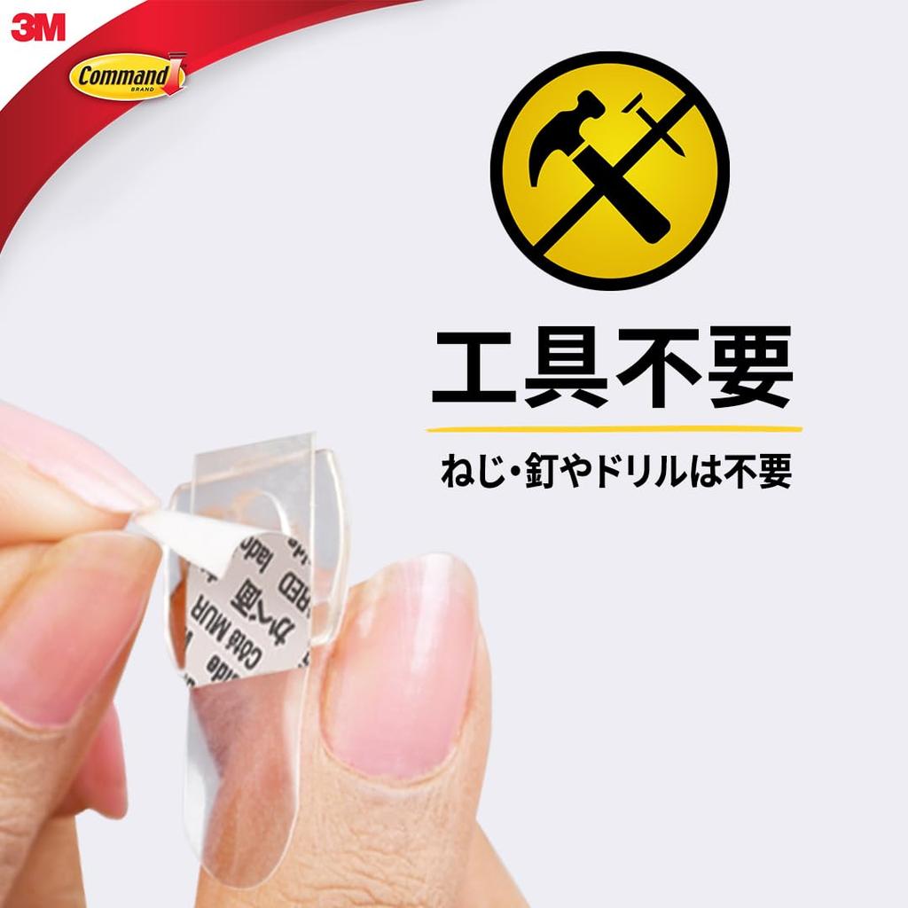 3M Command Hooks, Cord Clips, Cable Tie-Down, Clear, Mini Size, 45pcs, CL806-45NA Cord Hooks