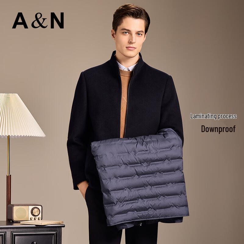 Antonio Men's Stand Collar Wool Blend Coat with Detachable 90% Goose Down Liner