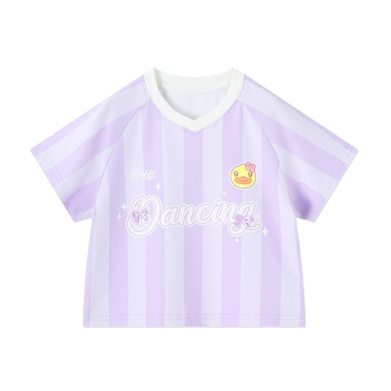 B.Duck Girls' Cooling Short-Sleeve T-Shirt
