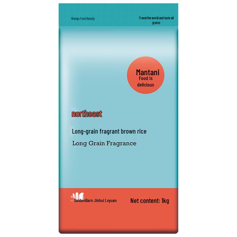 Wangu Shimei Northeast Long-Grain Brown Rice