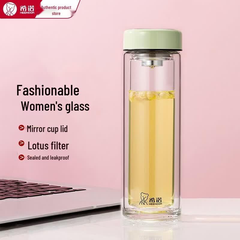 Heenoor Double-Layer Insulated Glass Tea Cup