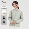 Yalu Women's Lightweight Packable Hooded 90% White Duck Down Jacket
