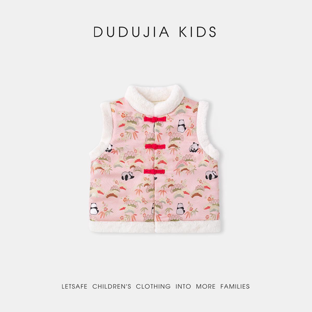 Dudujia Winter Baby Vest: Chinese Style New Year Outfit for Infants. 90 cm