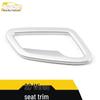 Anke Seat Trim Covers & Adjustment Button Stickers for 2020 Viloran