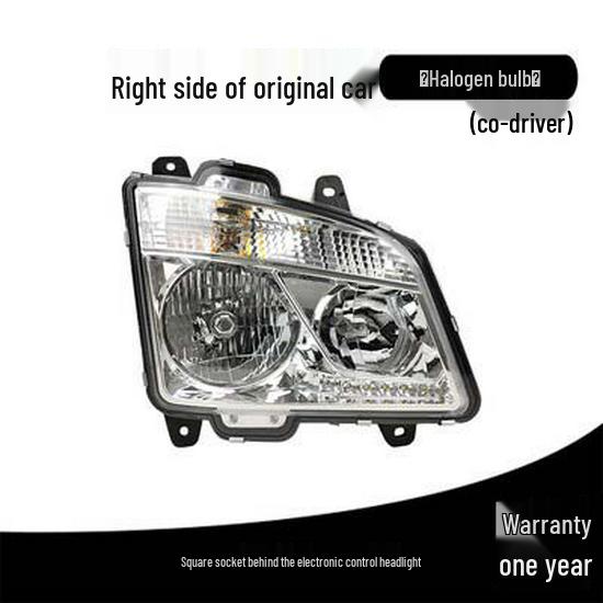 Jiefang JH6 Headlight Assembly for Heavy-Duty Truck: Qingdao Modified LED Accessories for New Model Front