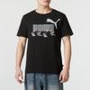 Men's Casual Printed Short Sleeve T-shirt 682152