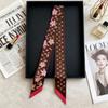 Heavy twill silk scarf, small fragrance style, long strip, thin tie bag, ribbon decorative streamer, neck band, hair band double C