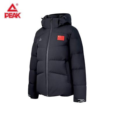 Winter Warm Down Jacket TF538007