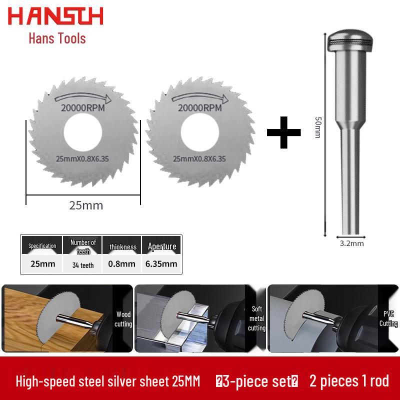 Hans High-Speed Steel Woodworking and Metal Cutting Saw Blade Set
