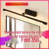 Foldable Telescopic LED Mirror Light for Bathroom Cabinet or Study