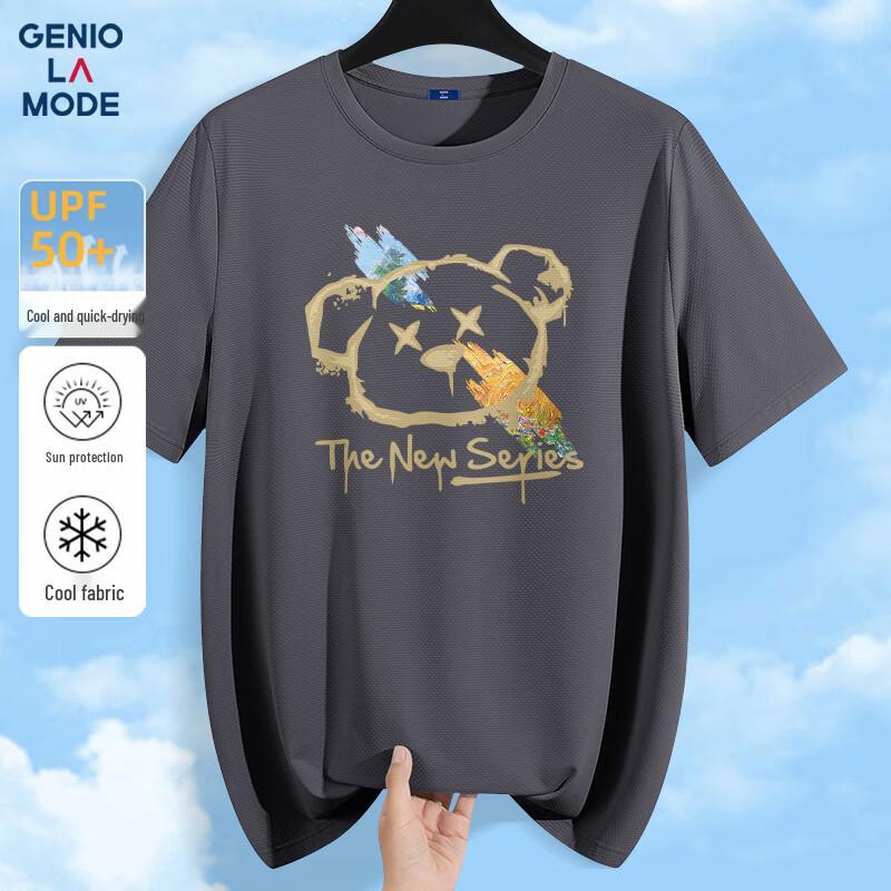 

GENIOLAMODE Men s Quick Dry Ice Silk Fitness T-Shirt 2XL