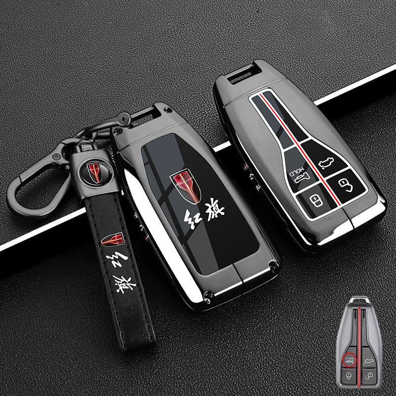 For Hongqi HS3 H6 HS7 EH7 HS7 H9 HQ9 2025 Special metal car key Box cover remote control protective shell Key chain