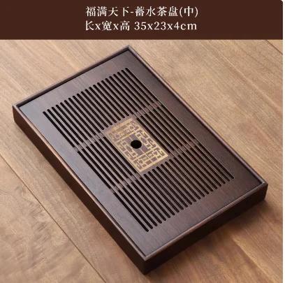 New bamboo tea tray tea table home rectangular living room dry tea tray light luxury water storage tea set tray tea sea