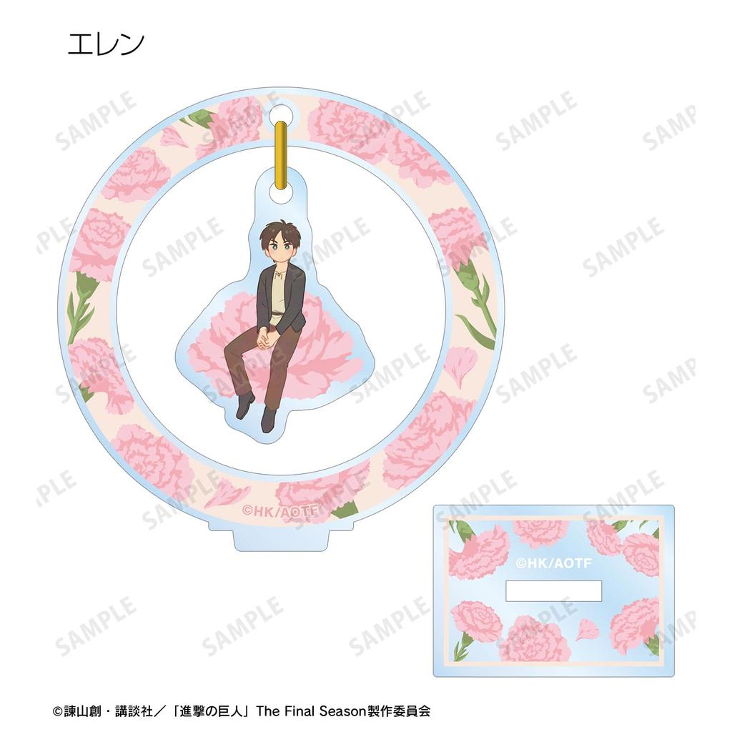 Attack On Titan Trading Botania 3rd Edition Swinging Acrylic Stands Box of 8