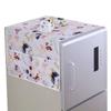 1Pcs New 55x120cm Refrigerator Dust Cover Cotton Linen Dustproof Refrigerator Cloth with Storage Bag Washing Machine Towel