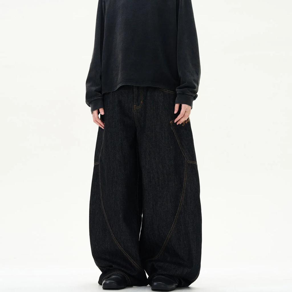 Women Retro Street Design High Waist Trousers Loose Wide Leg Jeans Floor-Length Jeans