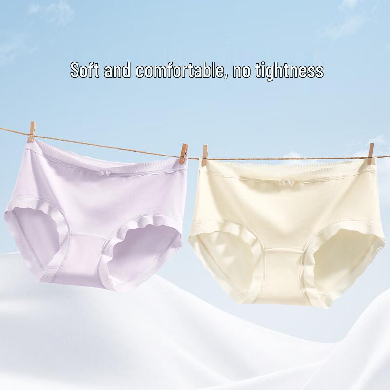 Fenteng Damen Baumwoll-Antibakterielle Slips
