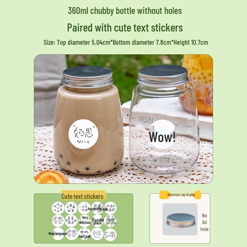 Disposable Milk Tea & Juice Cold Drink Cups with Lids