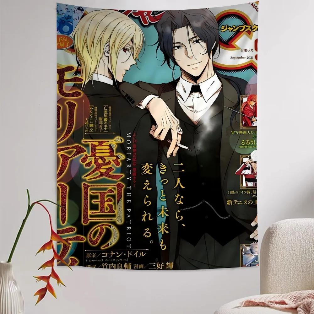 Anime Moriarty the Patriot Cartoon Tapestry Wall Hanging Decoration Household Home Decor