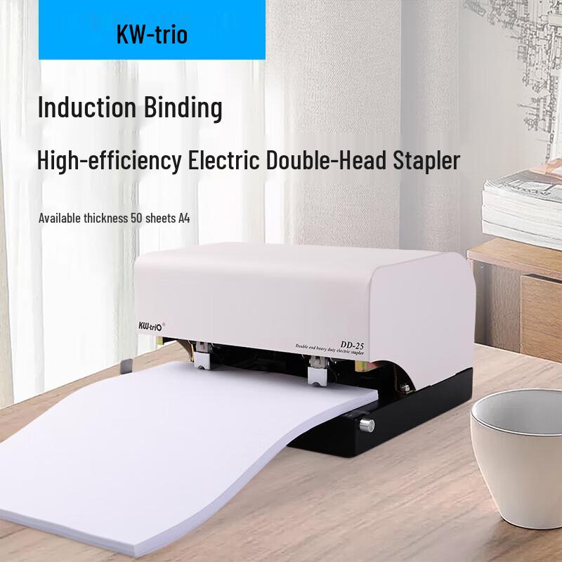 KW-triO DD-25 Electric Automatic Dual-Head Stapler CN plug (adapter included)