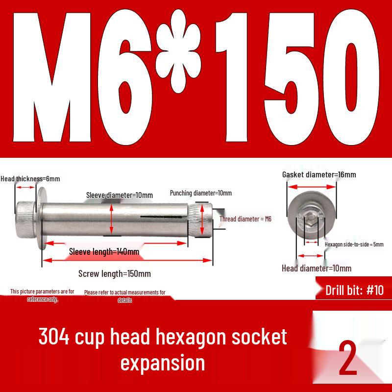 304 Stainless Steel Hex Socket Expansion Bolt M6/M8/M10 X 60/70/80/90