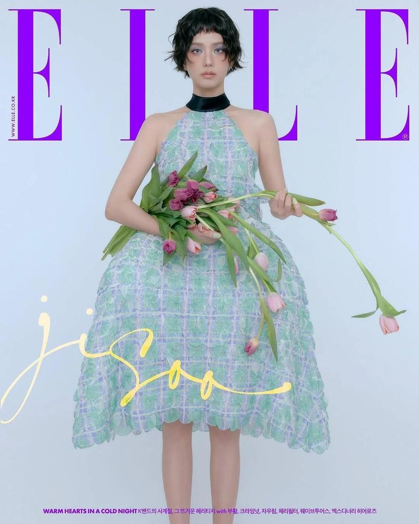 Elle Korea 2025 December Blackpink Jisoo, B.O.B,Jaurim,Xdinary Heroes,Crying Nut