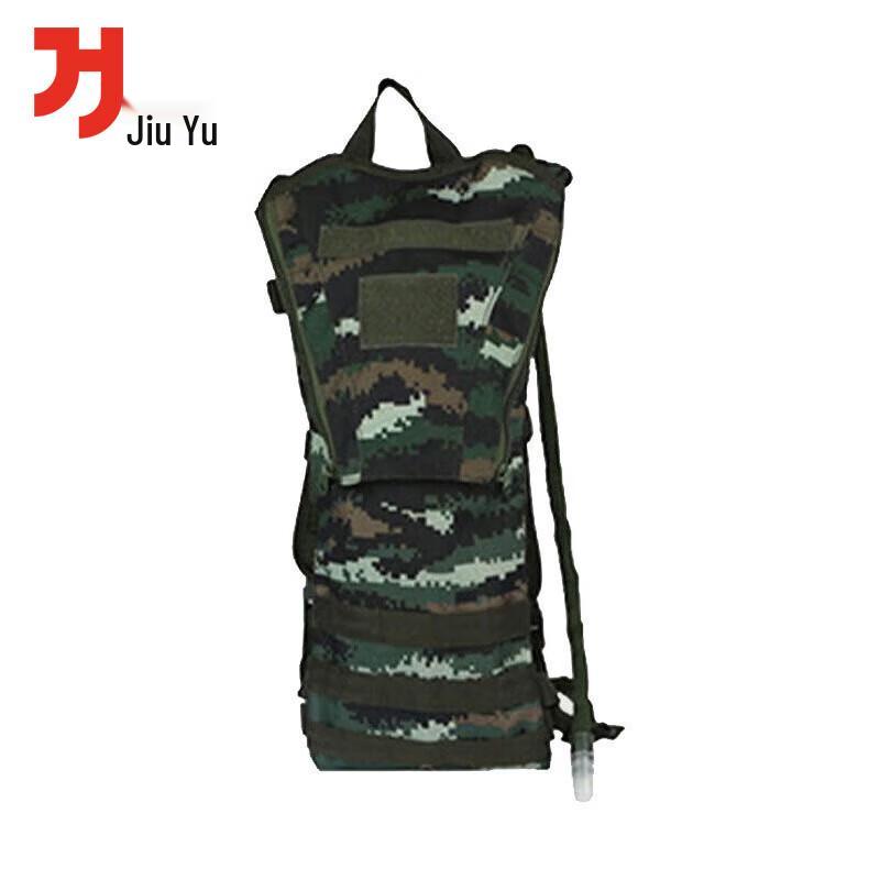 Outdoor Cycling Hiking Hydration Pack